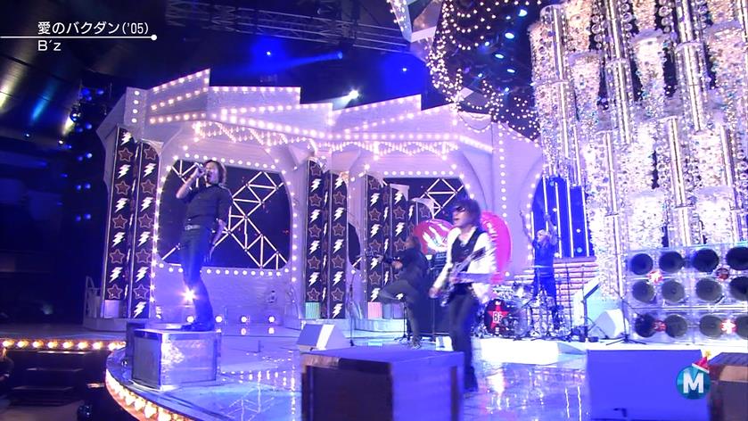 B’z & Music Station Super Live 2012