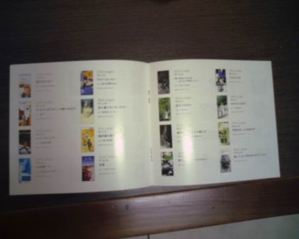 ZARD Golden Best 15th Anniversary – Dream: Spring 初回限定版實物+海報