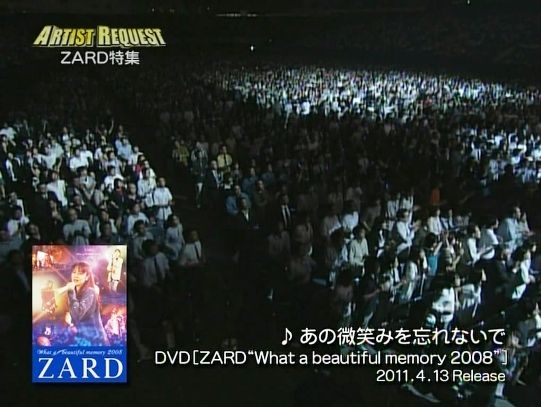 ZARD ARTIST REQUEST 2011.04.06