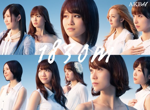 AKB48 4th Album「1830m」ORICON RANK