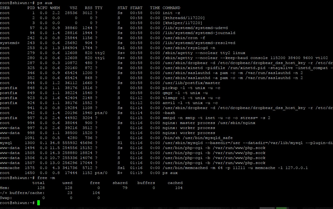 Debian 8 LNMP+HTTP/2+Textcube 1.10.10 自動化VPS部屬