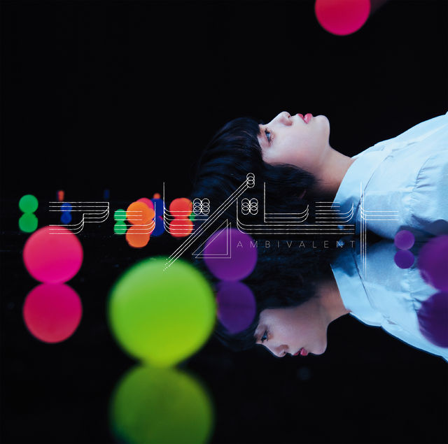 欅坂46 7th Single 「アンビバレント」 ORICON RANK