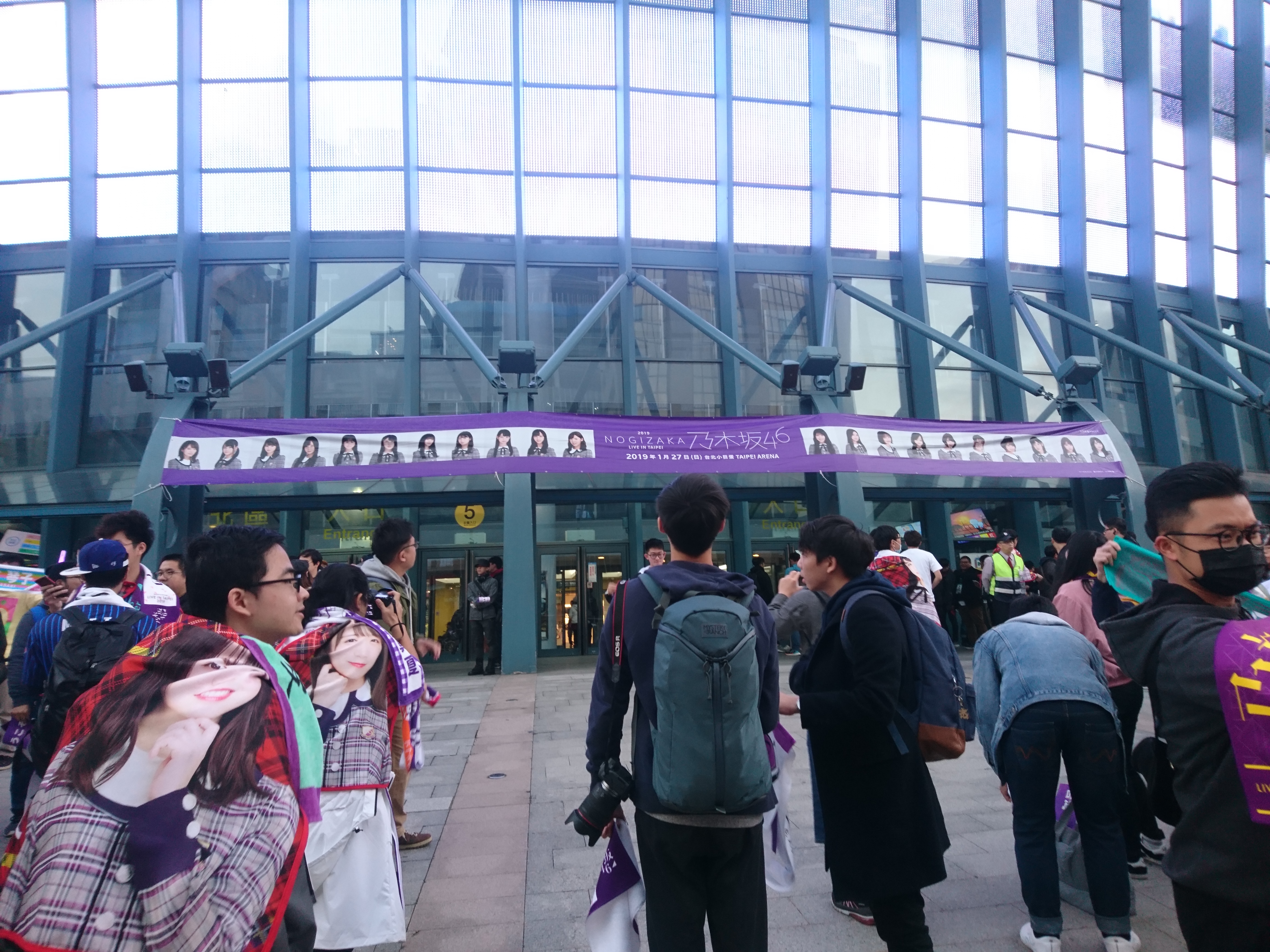 NOGIZAKA46 Live in Taipei 2019 (台北小巨蛋)